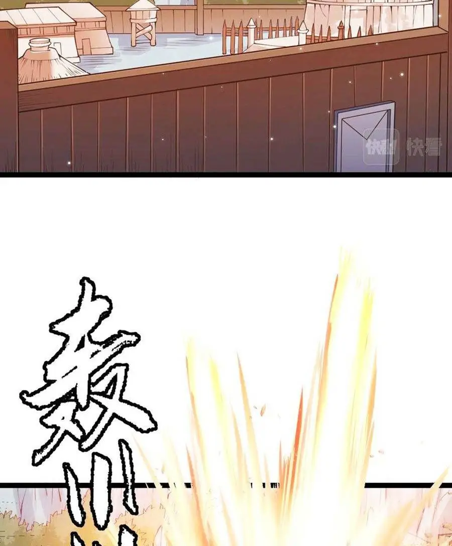 Chapter 89