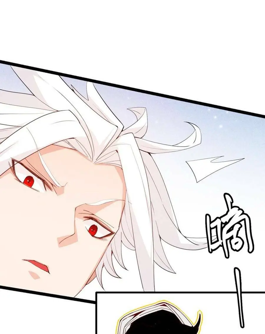 Chapter 89