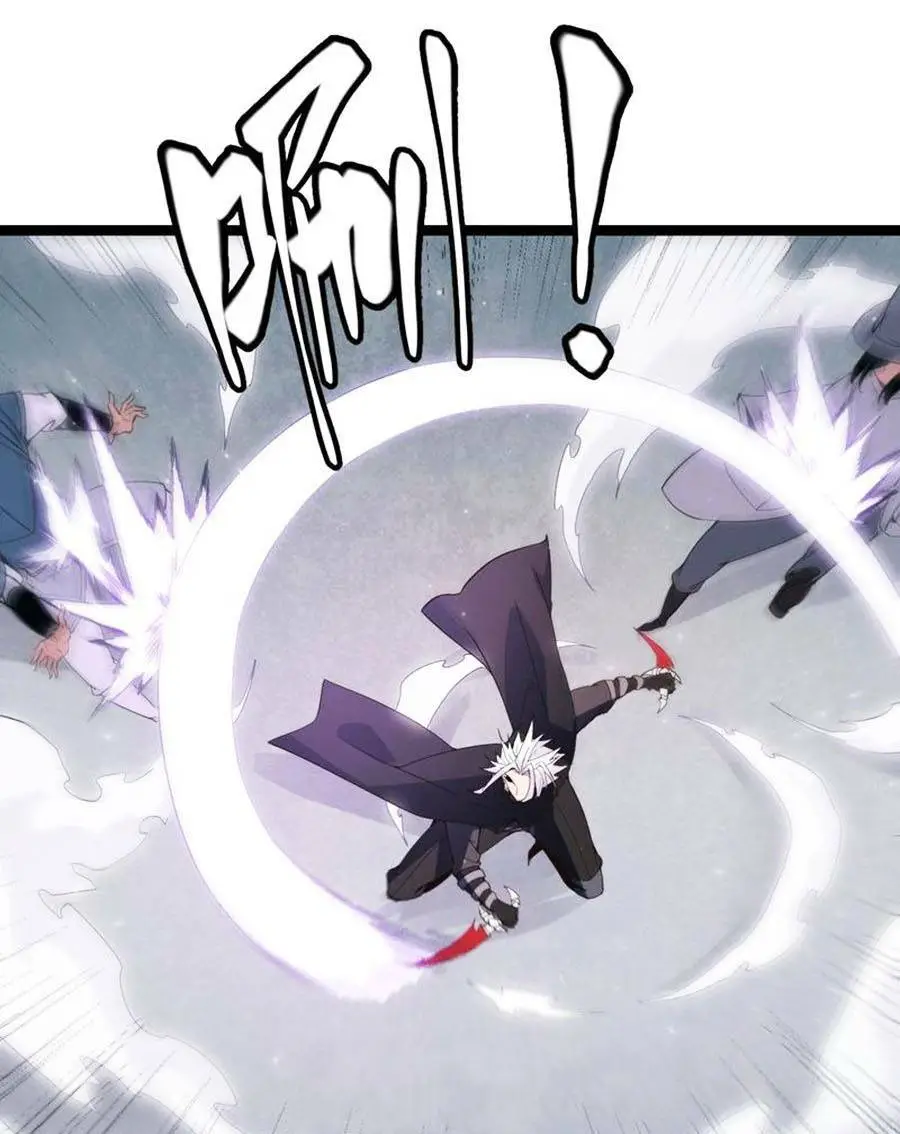 Chapter 89