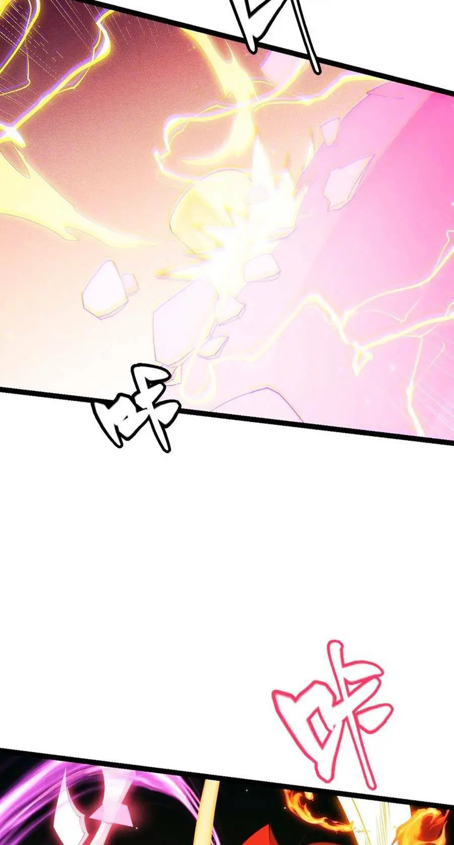 Chapter 89