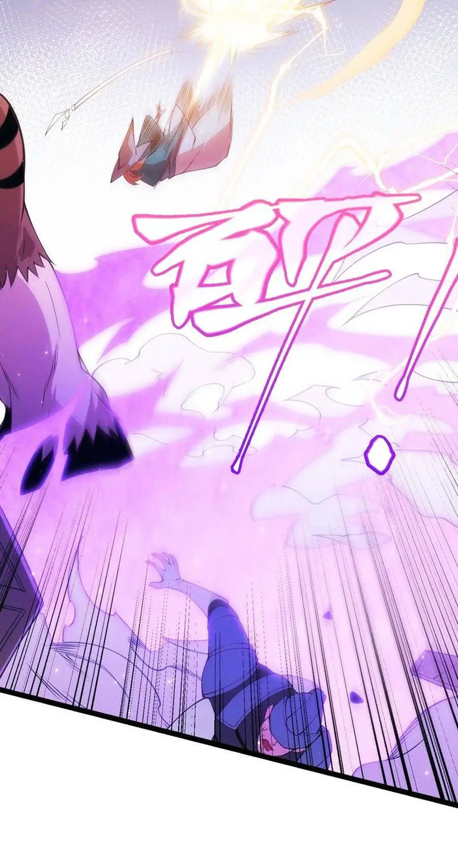 Chapter 89