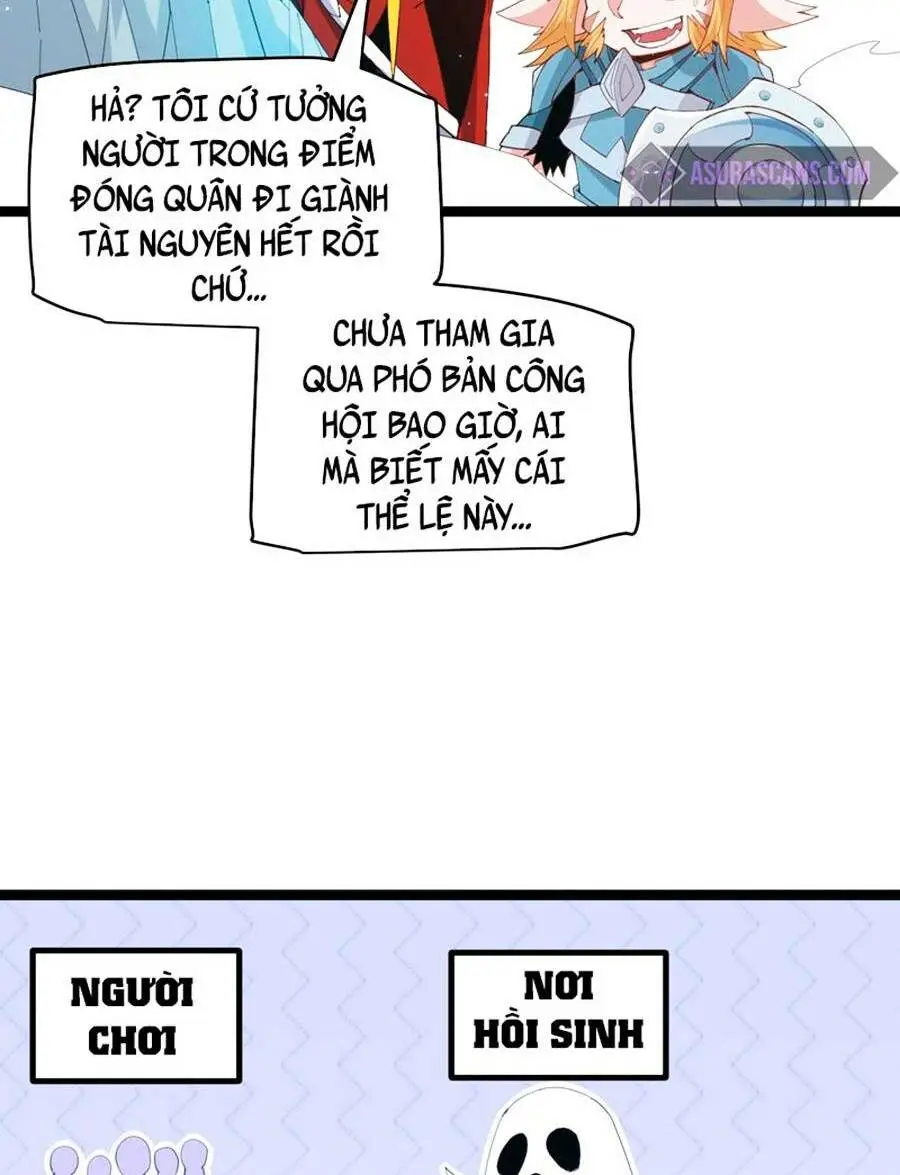 Chapter 88