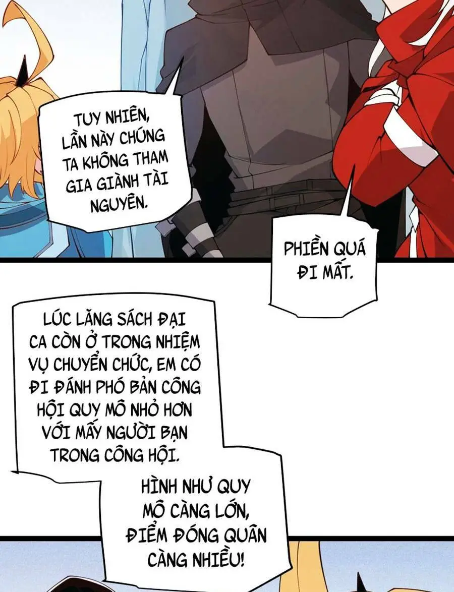 Chapter 88