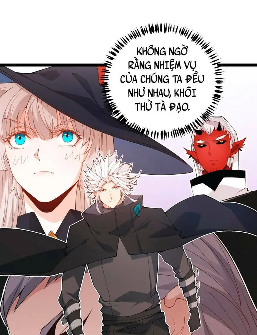 Chapter 88