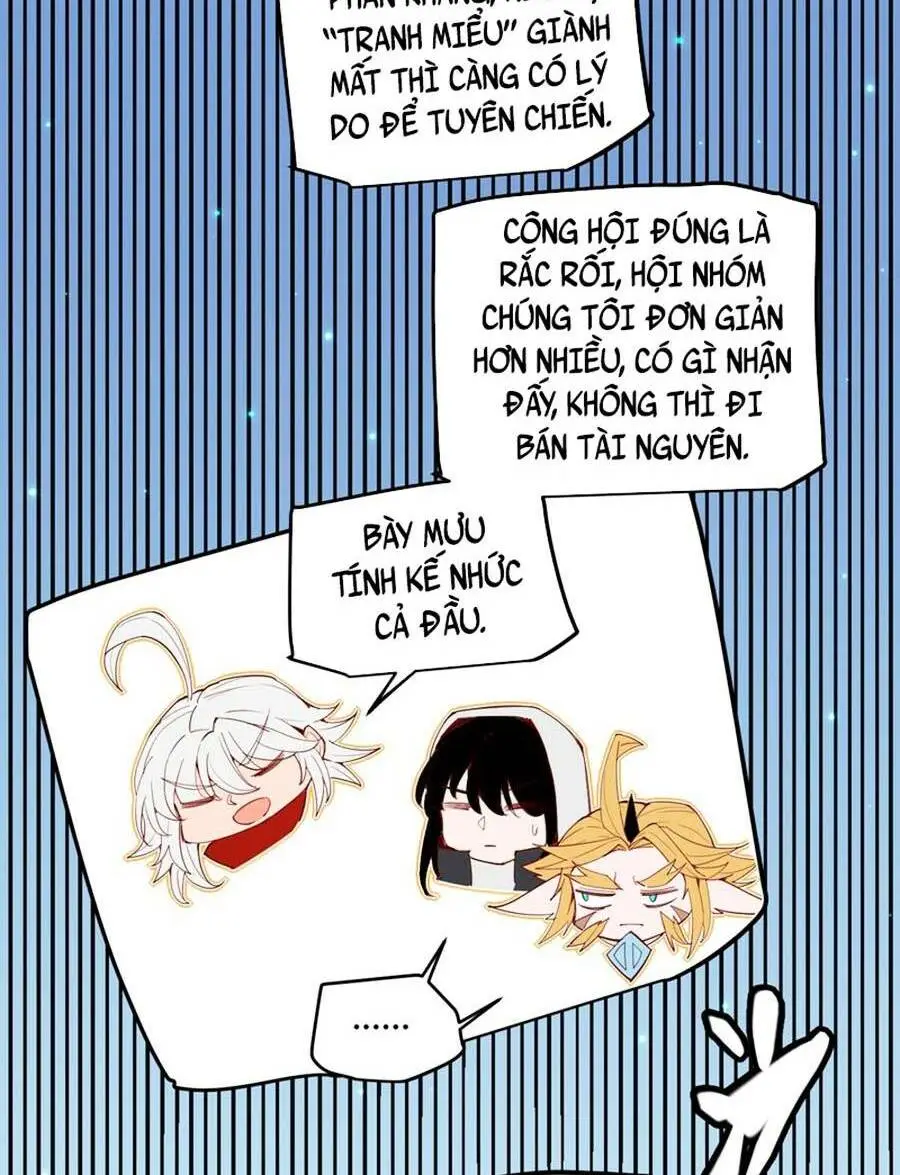 Chapter 88