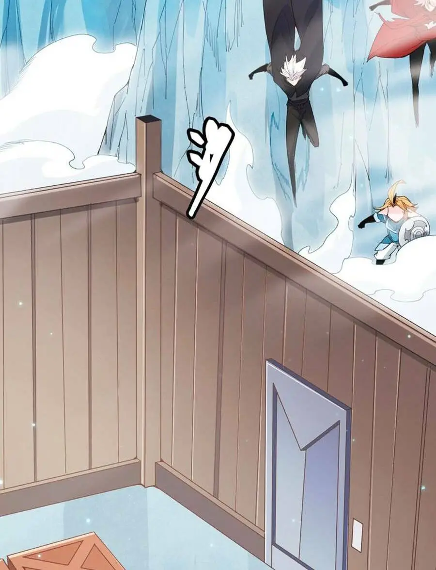 Chapter 88