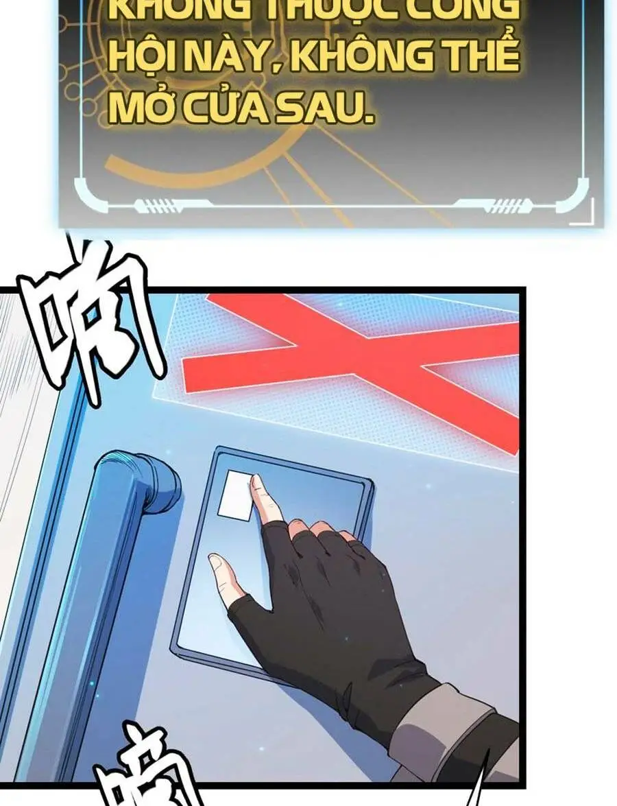 Chapter 88