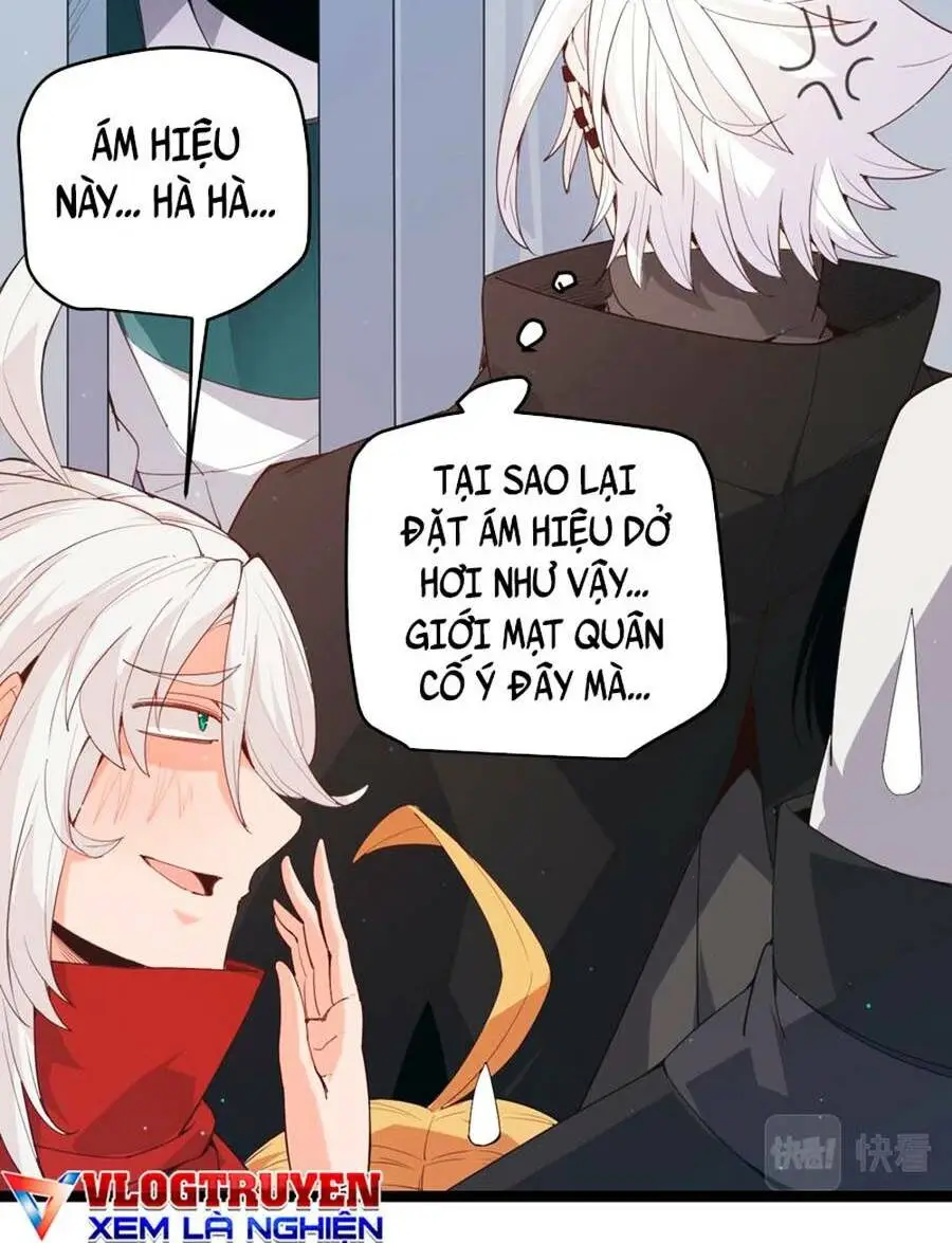 Chapter 88