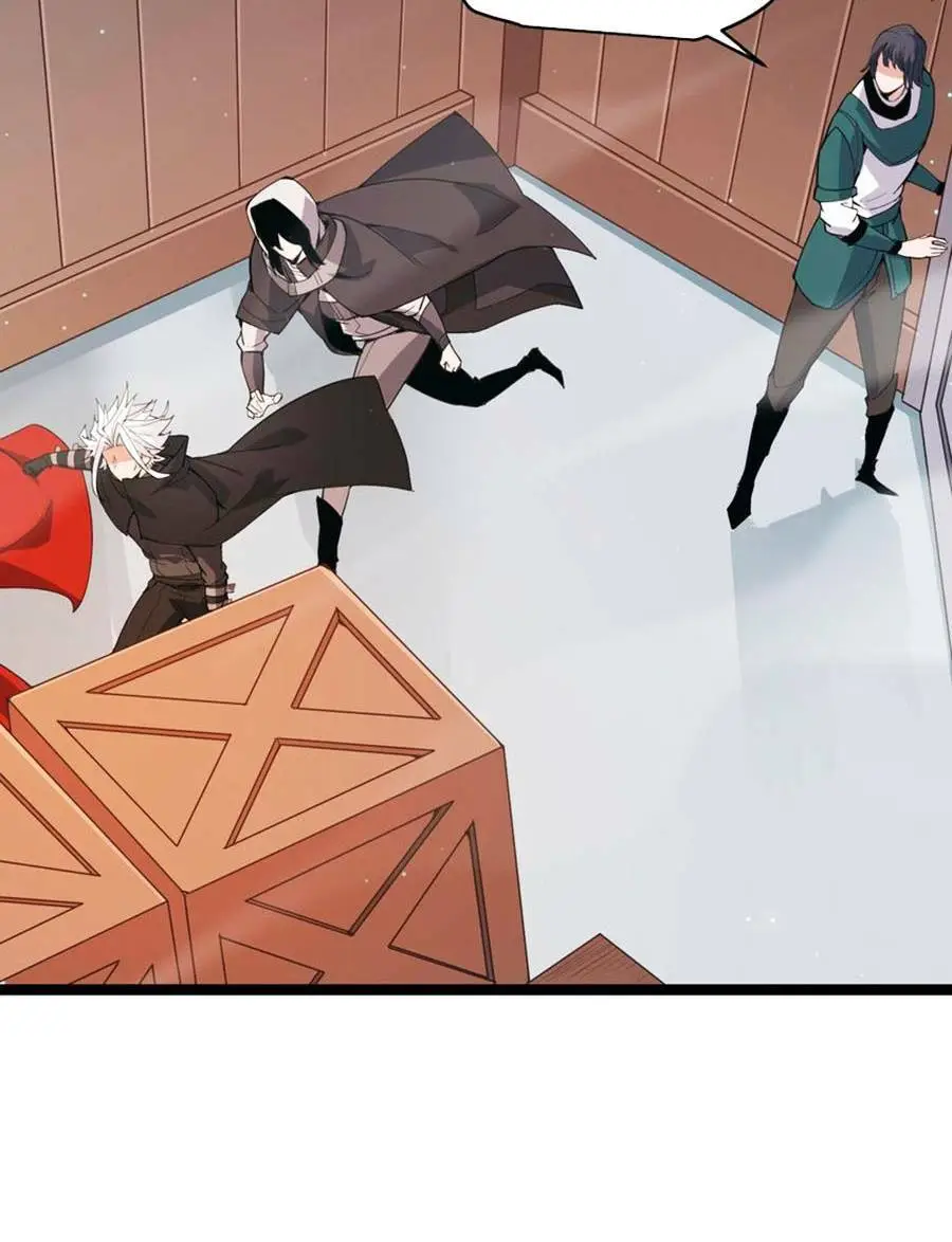 Chapter 88