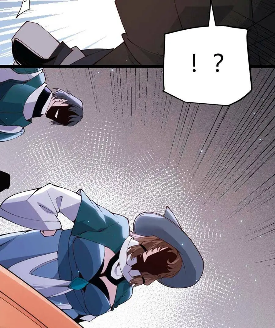 Chapter 88