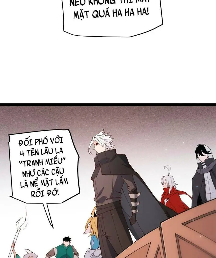 Chapter 88