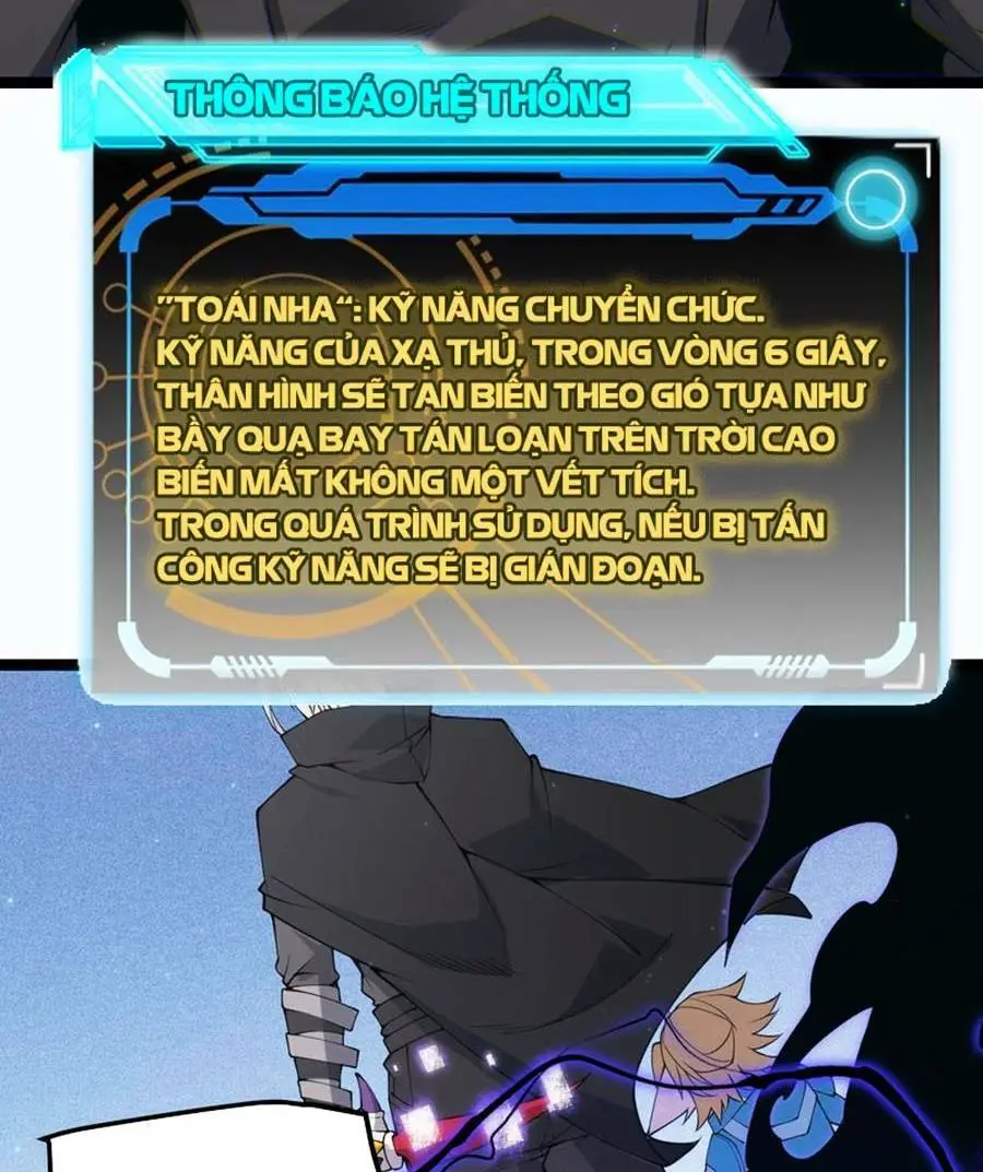 Chapter 88
