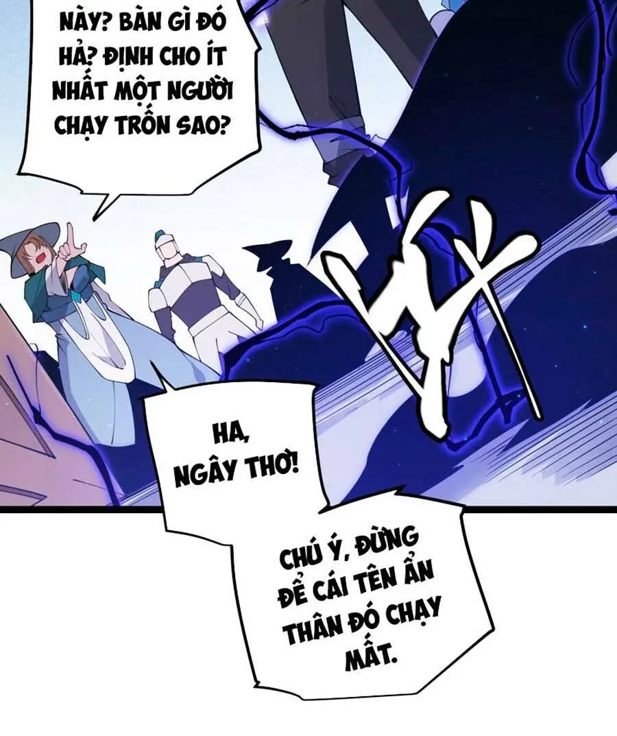 Chapter 88