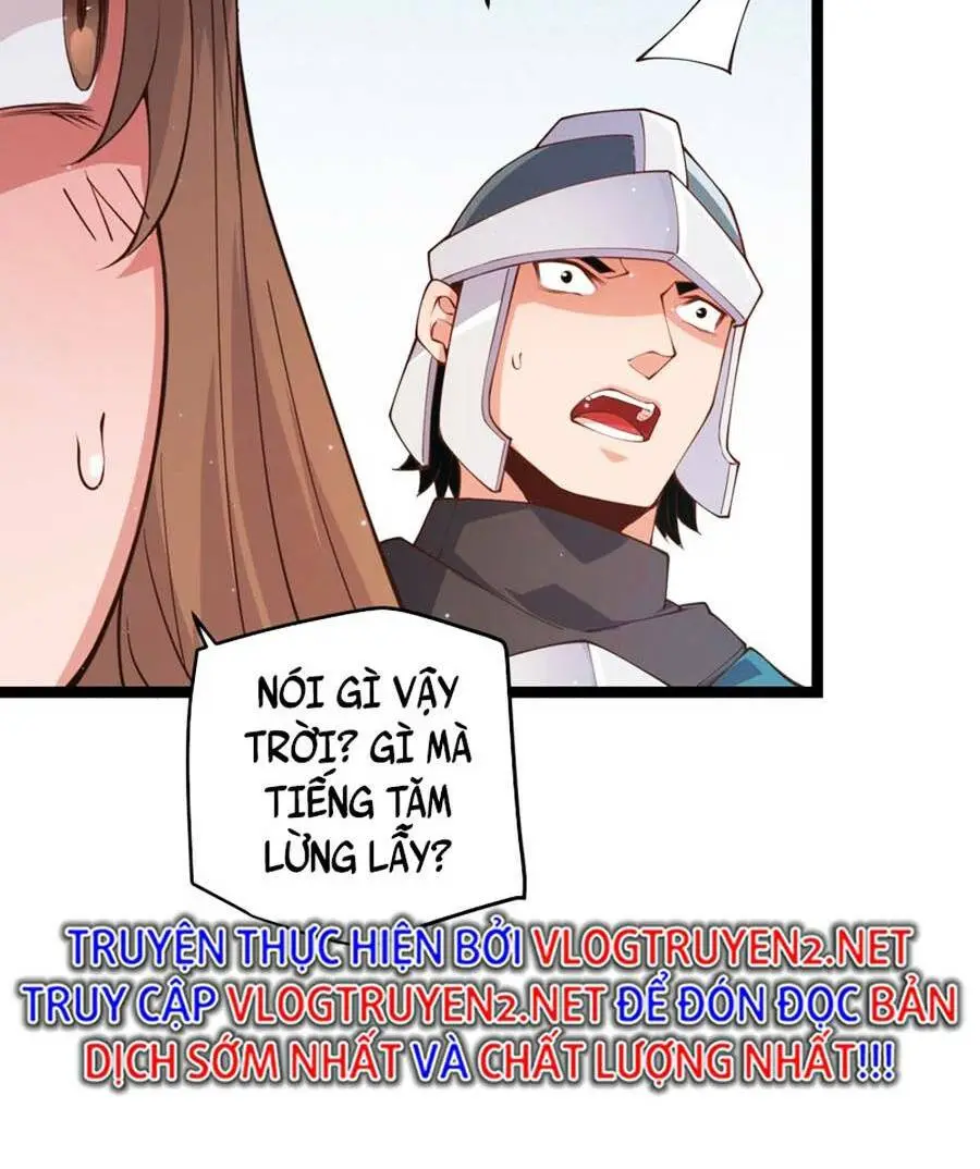 Chapter 88