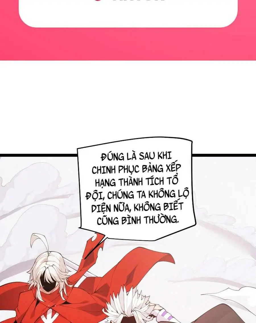 Chapter 88