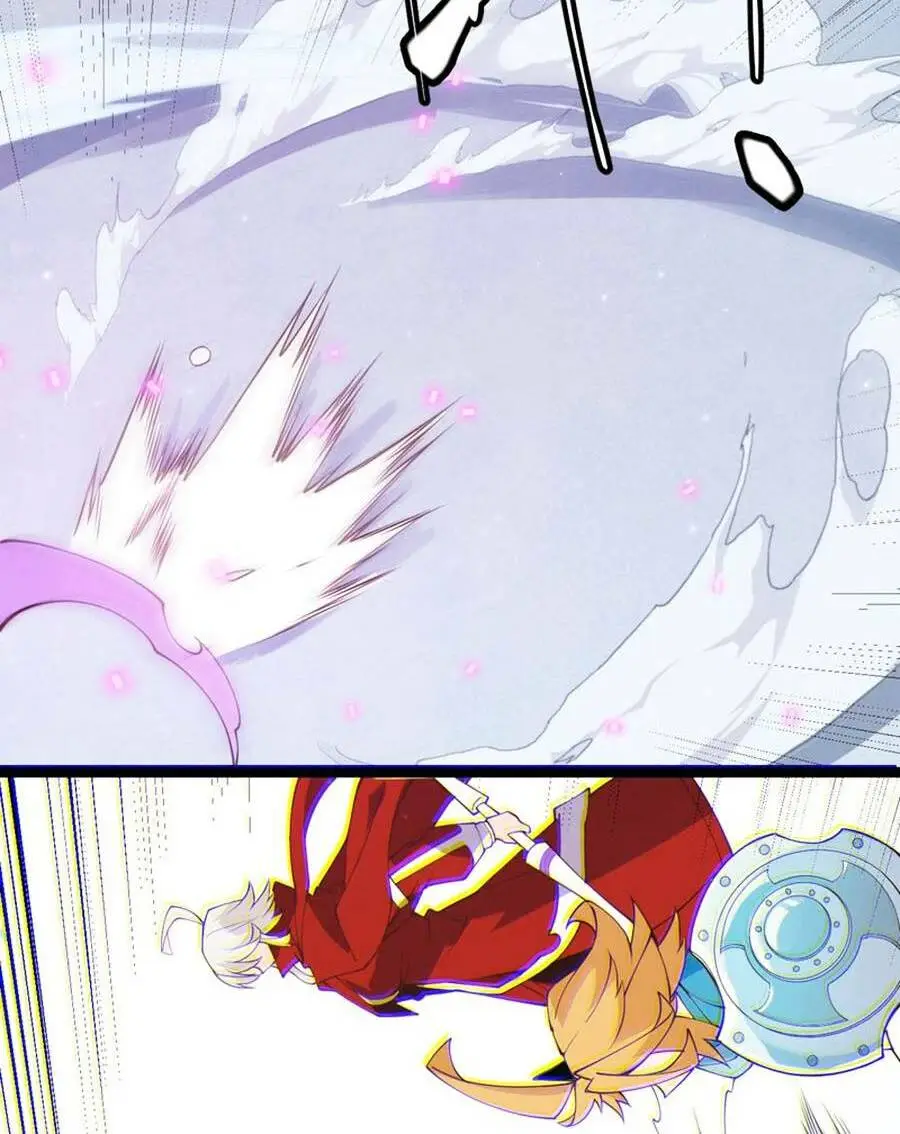 Chapter 88
