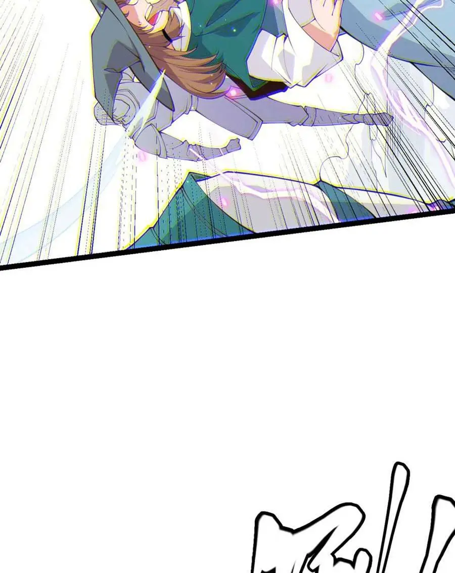 Chapter 88