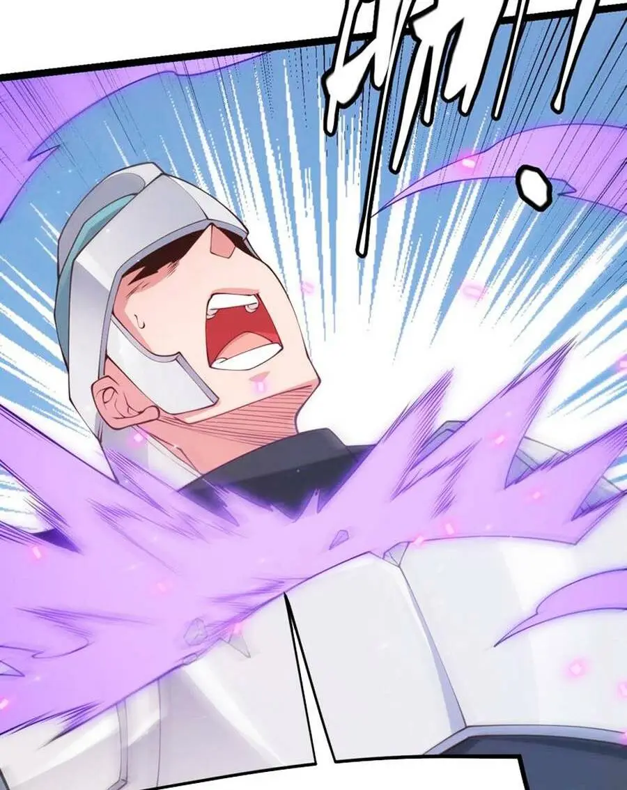 Chapter 88