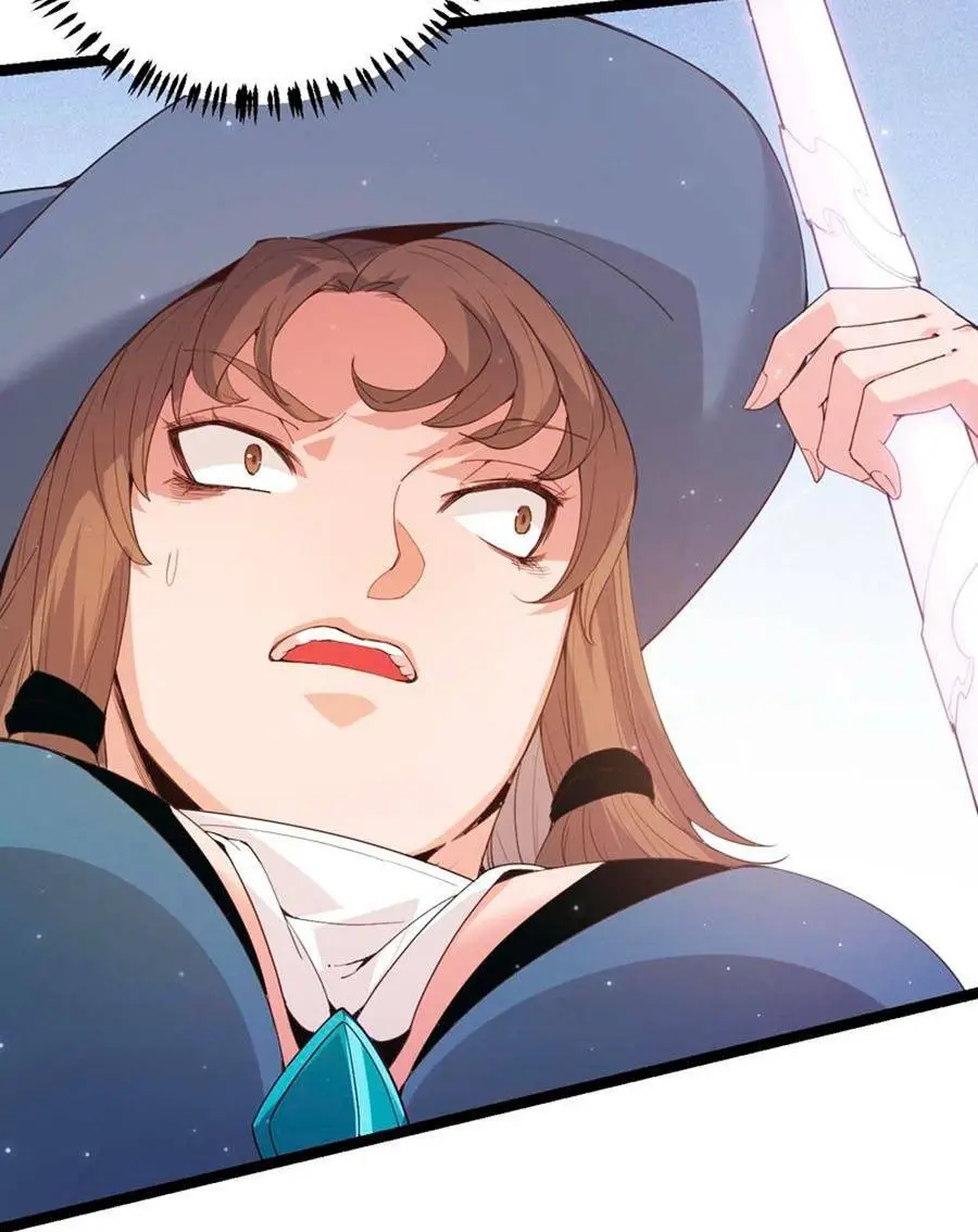 Chapter 88