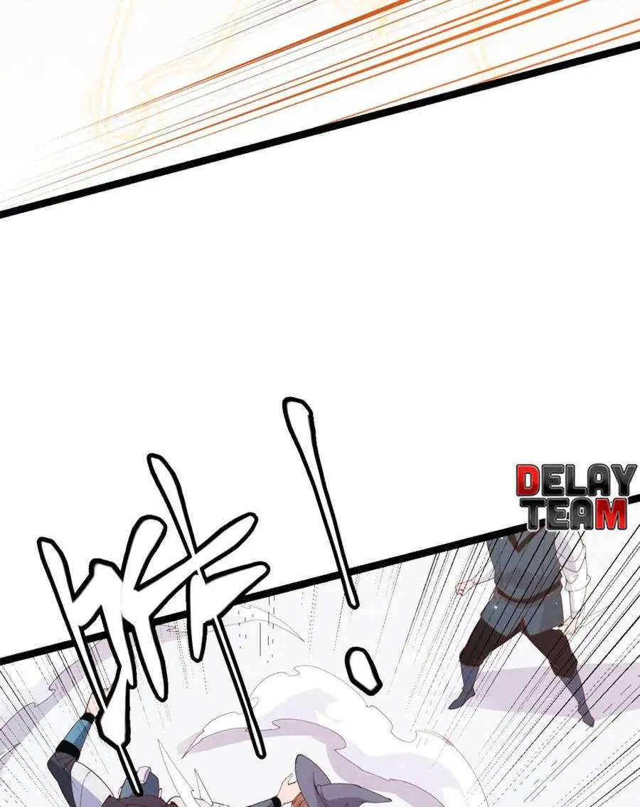 Chapter 88