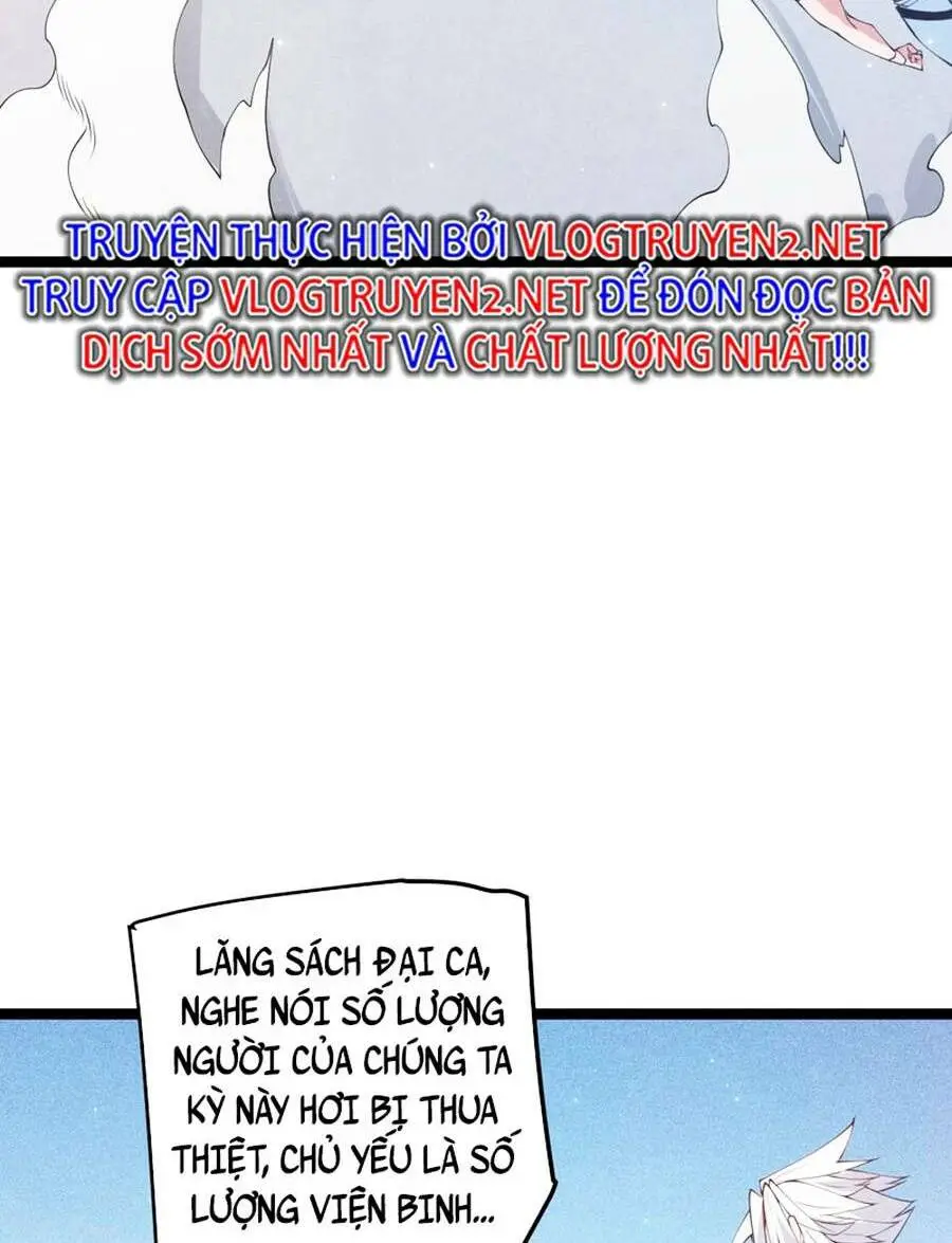 Chapter 87
