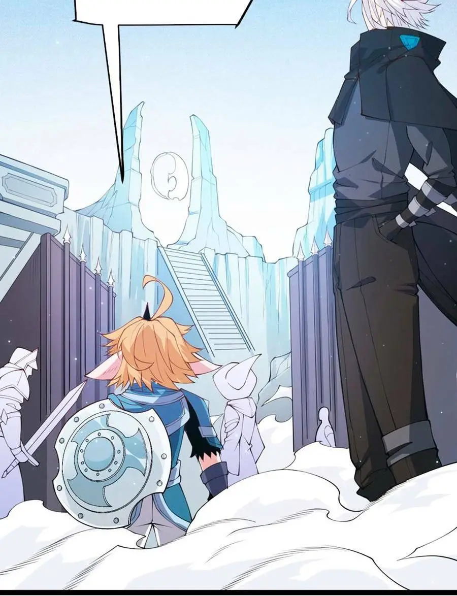 Chapter 87
