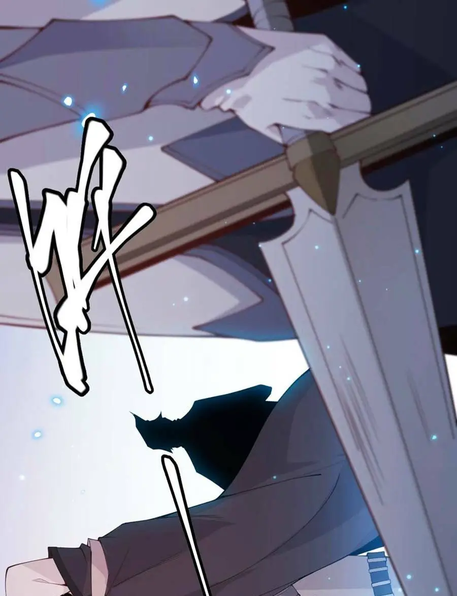 Chapter 87