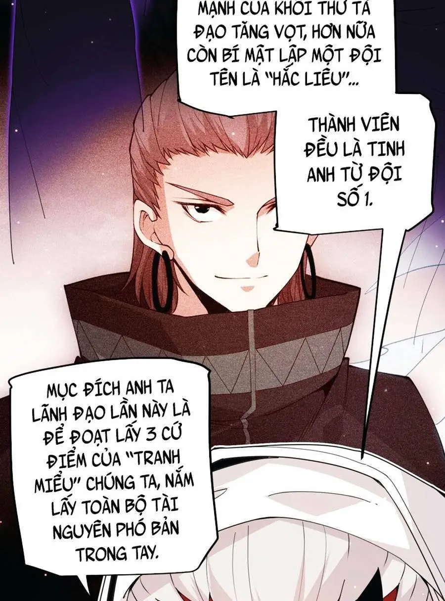 Chapter 87