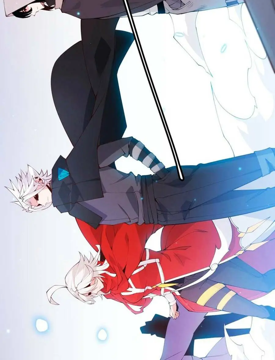 Chapter 87