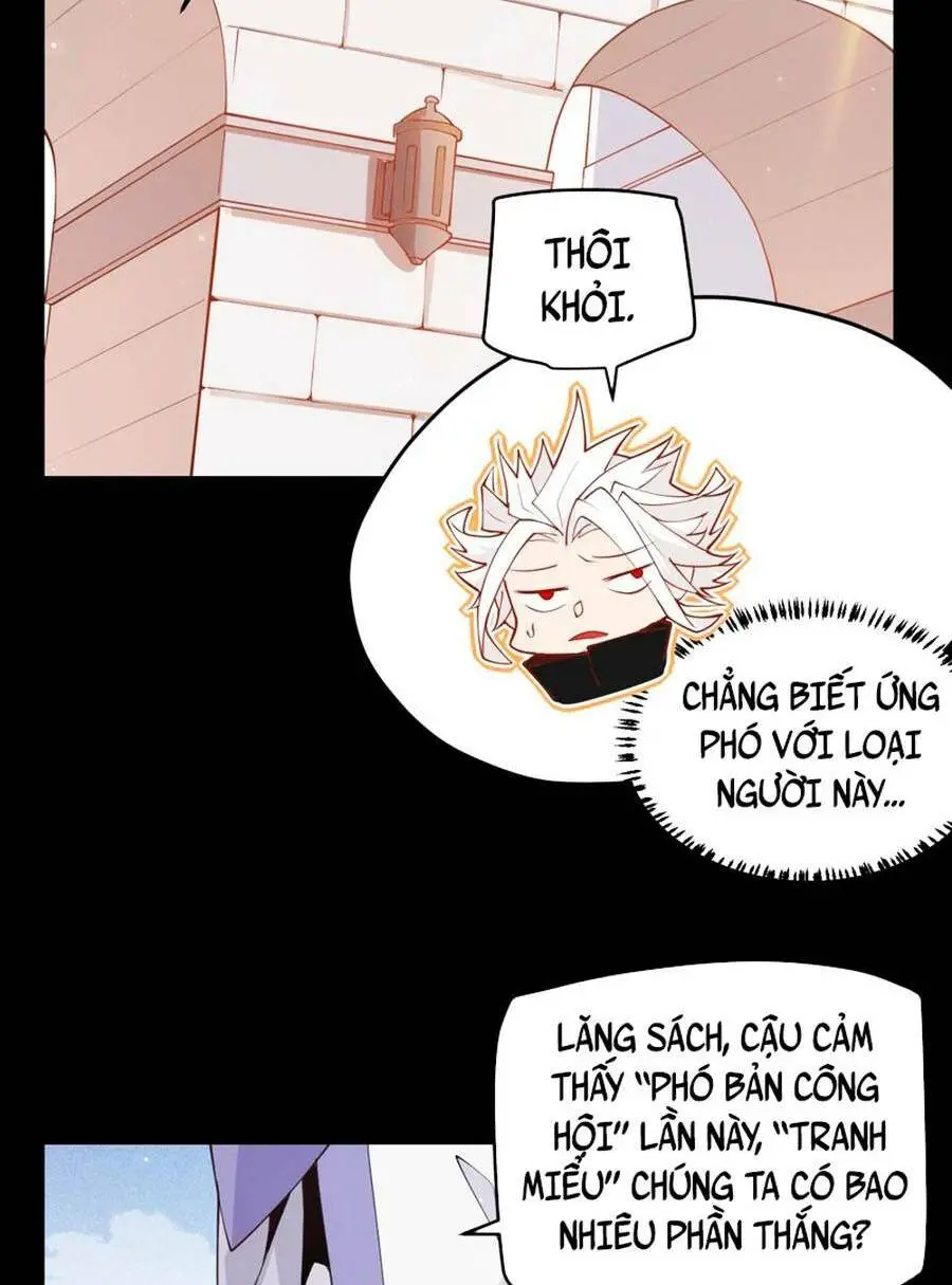 Chapter 87