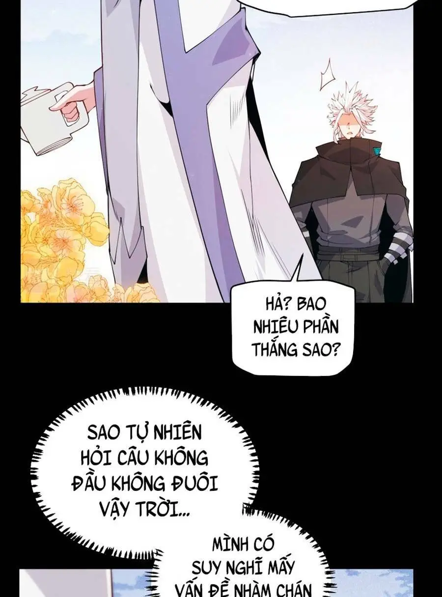 Chapter 87