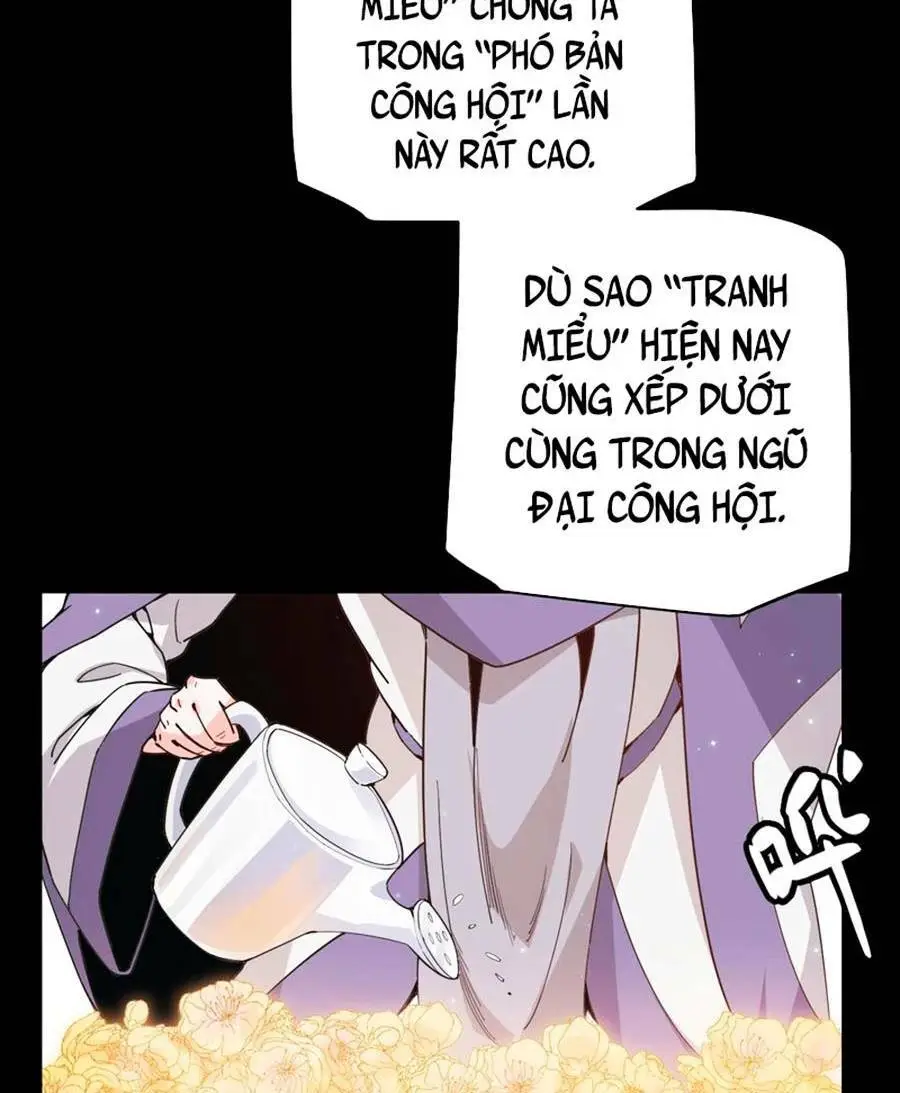 Chapter 87