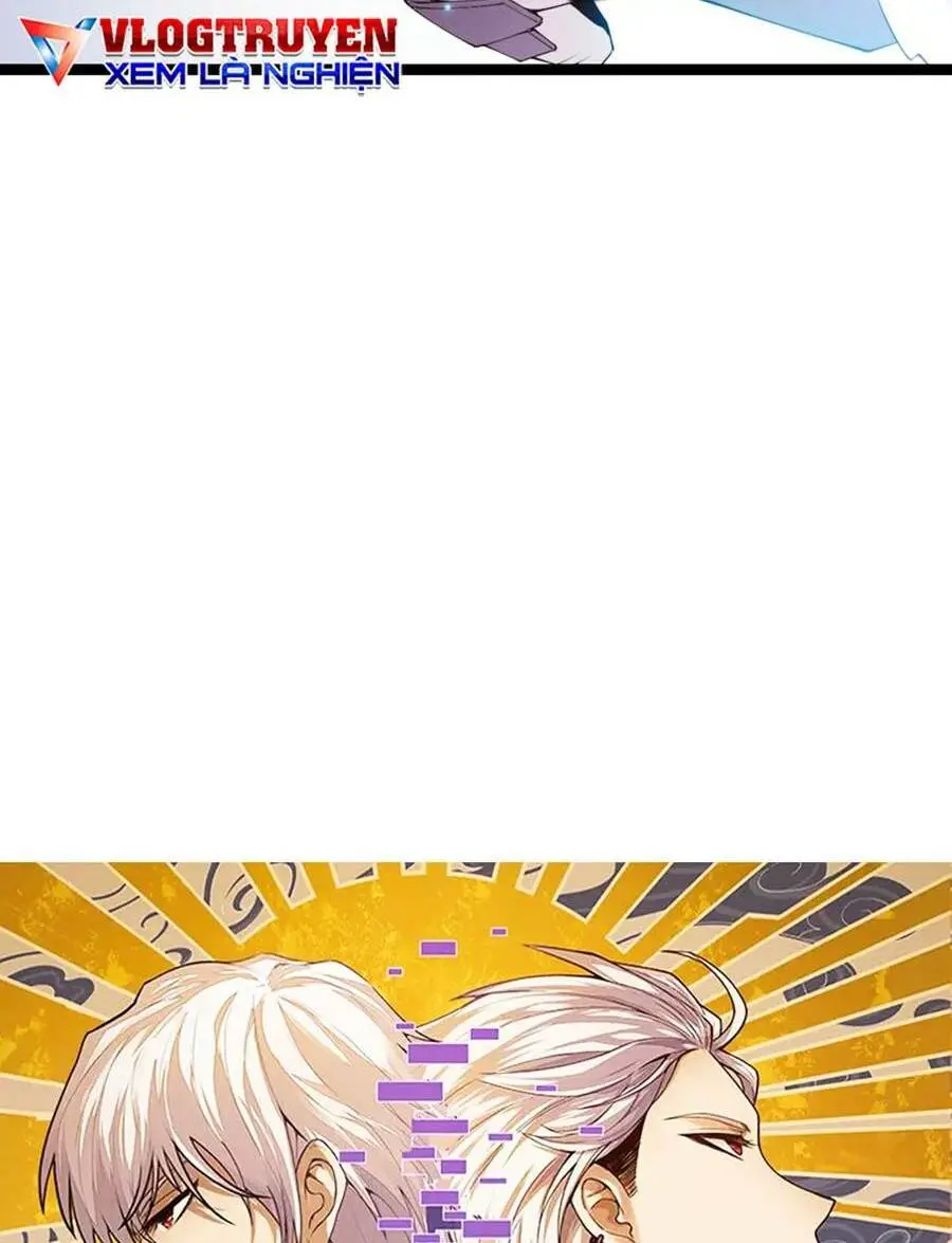 Chapter 87
