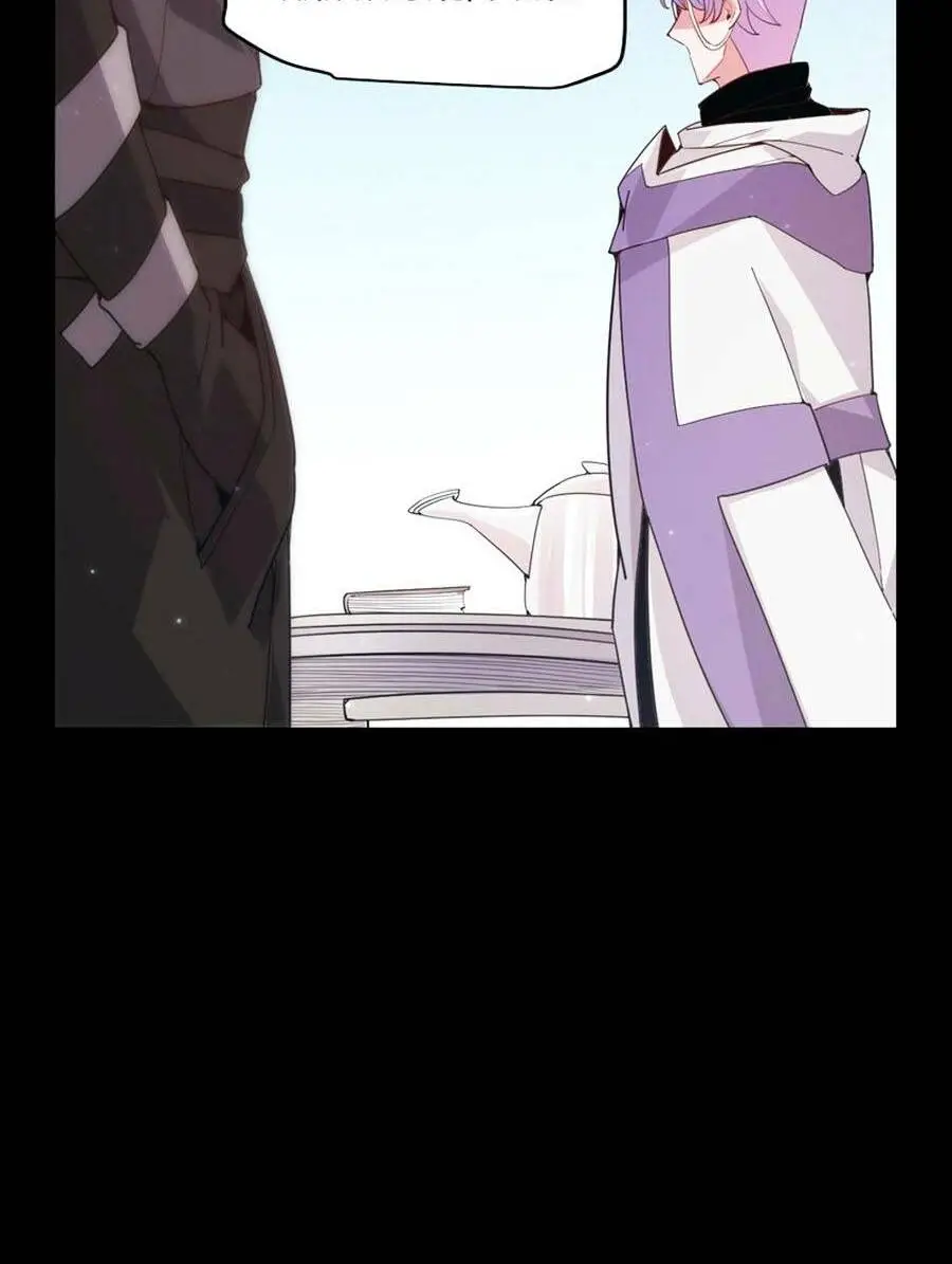 Chapter 87