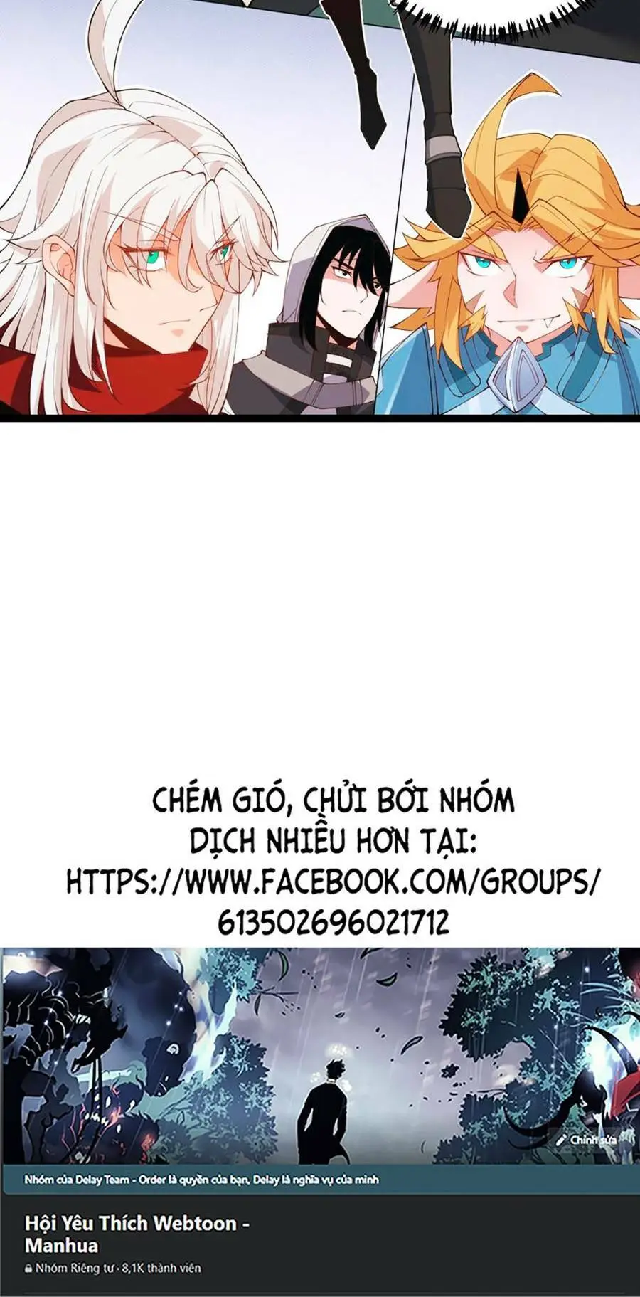 Chapter 87