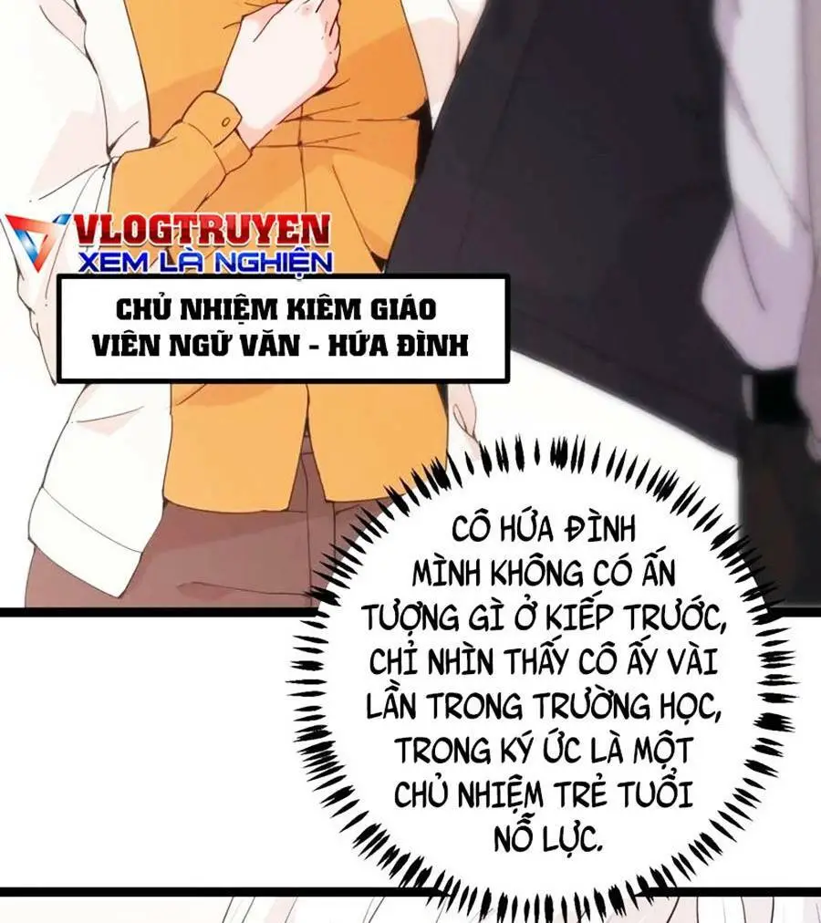 Chapter 86