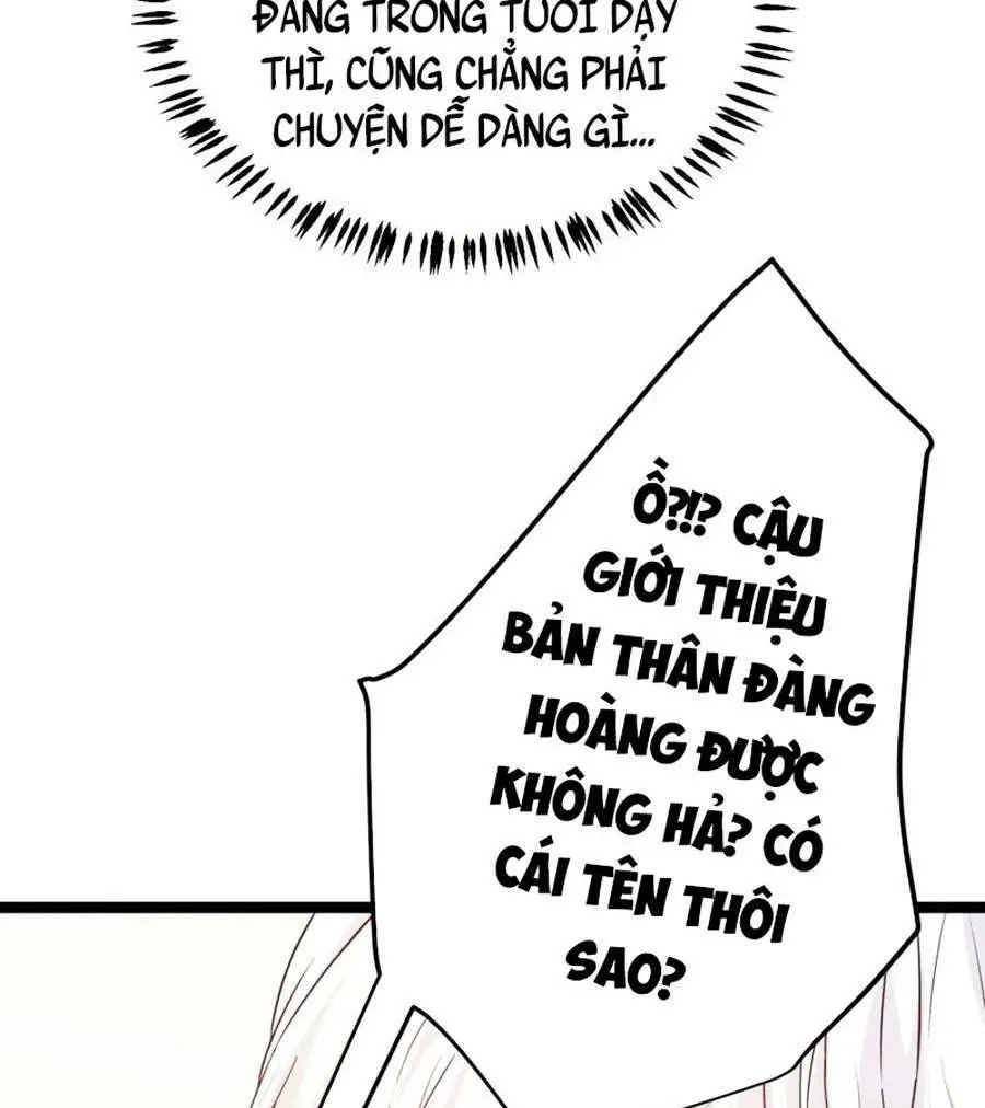 Chapter 86