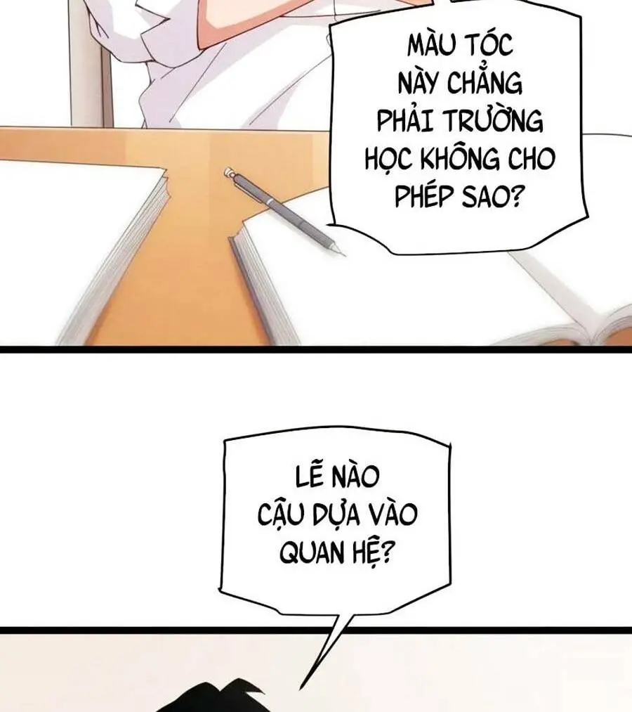 Chapter 86