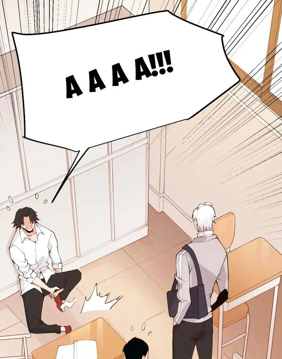 Chapter 86