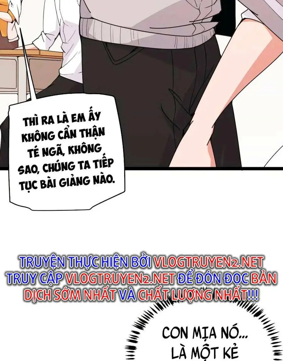 Chapter 86