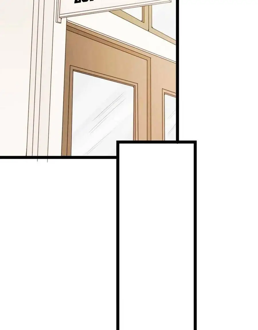 Chapter 86