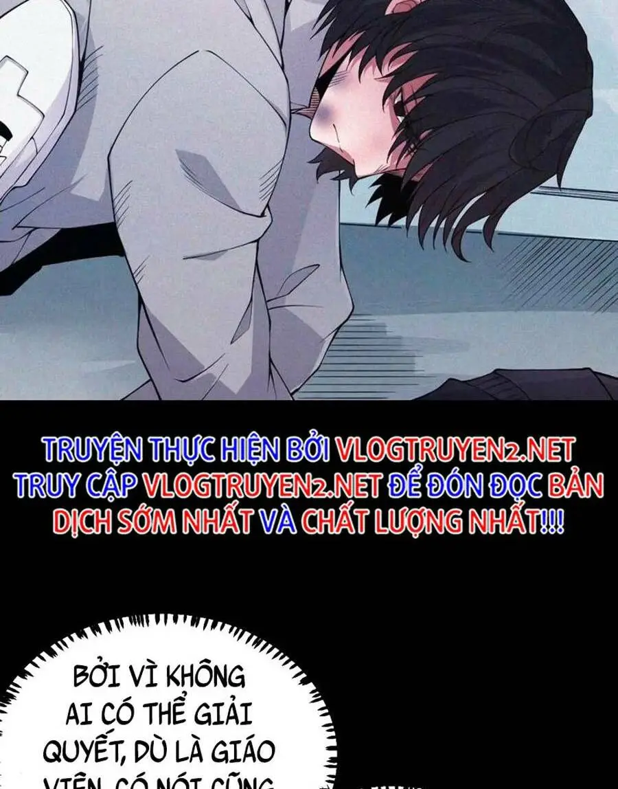 Chapter 86