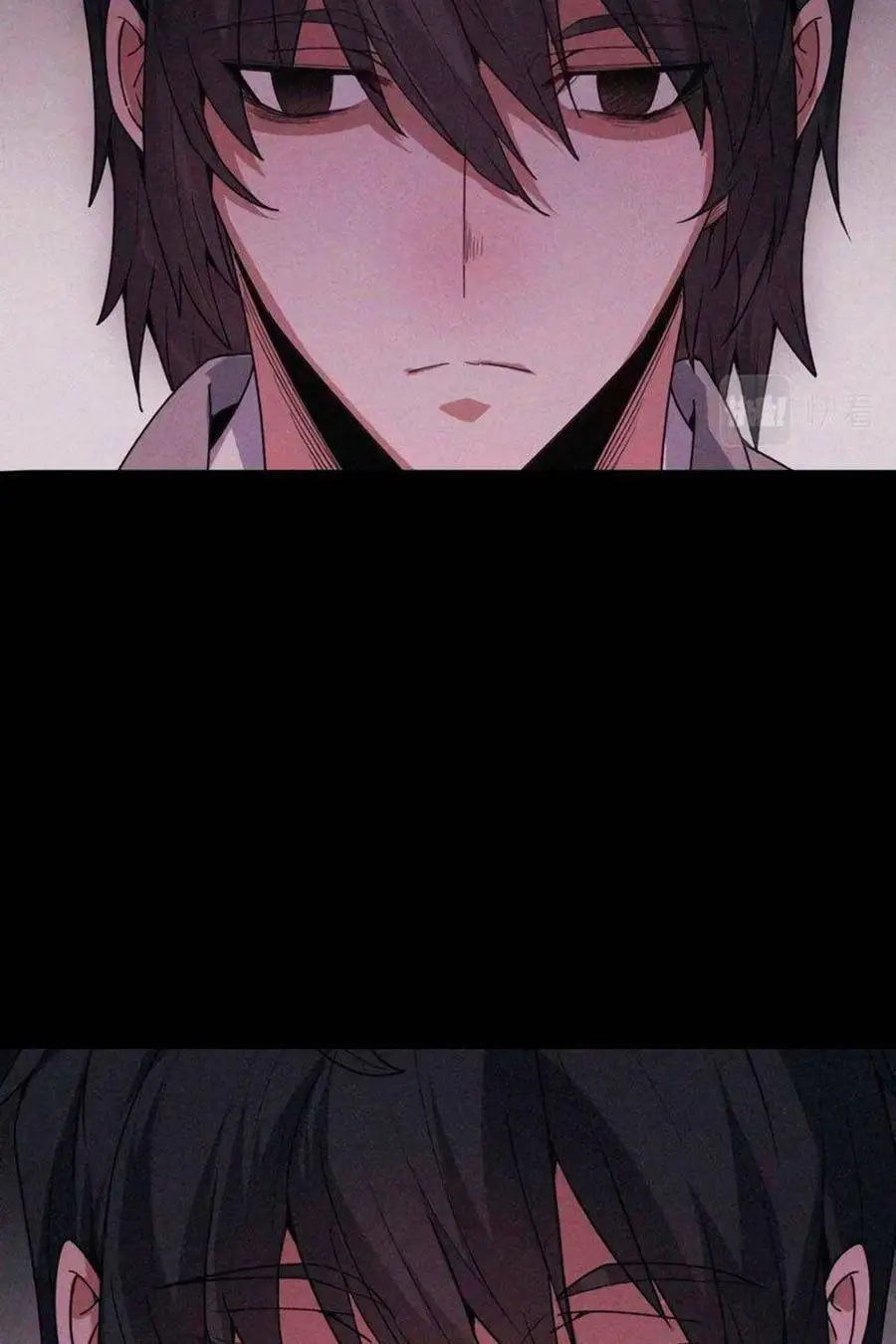 Chapter 86
