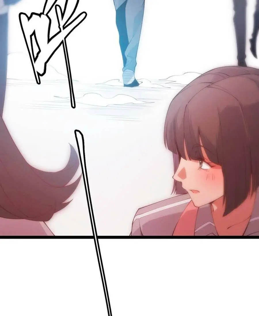 Chapter 85