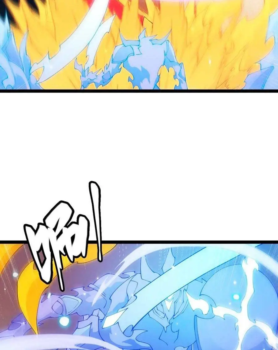 Chapter 85