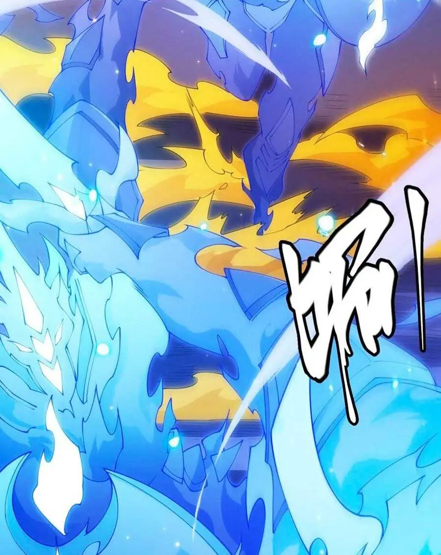 Chapter 85