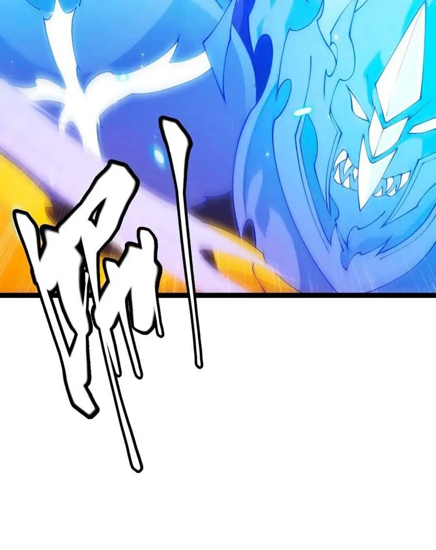 Chapter 85