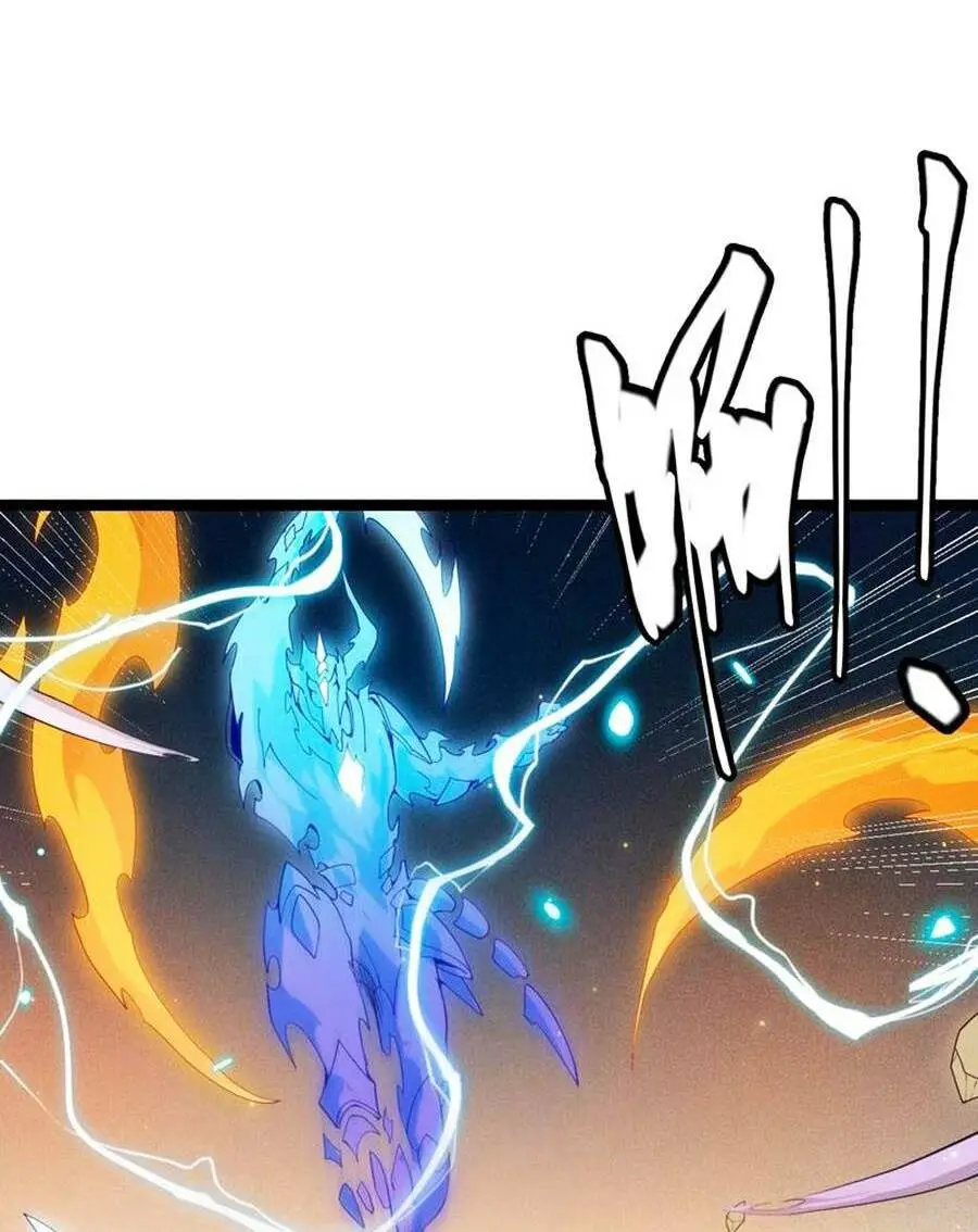 Chapter 85