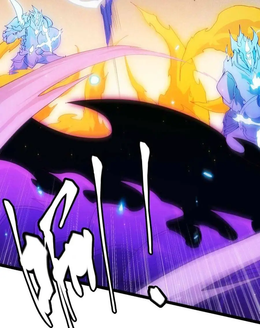 Chapter 85