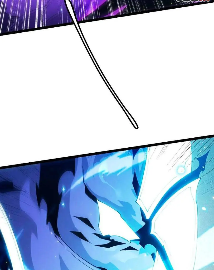 Chapter 85